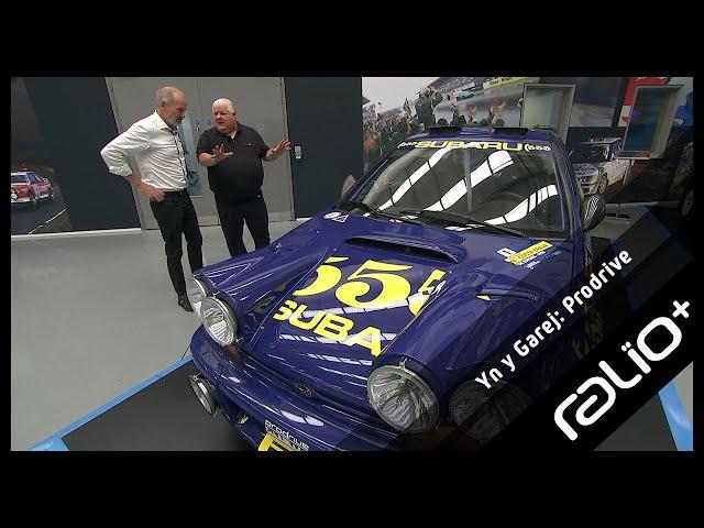 Prodrive | Yn y Garej | Howard Davies visits a garage where champions are made