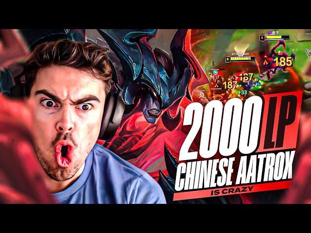 NOBODY CAN BEAT HIM *2000LP XIAO MING AATROX*