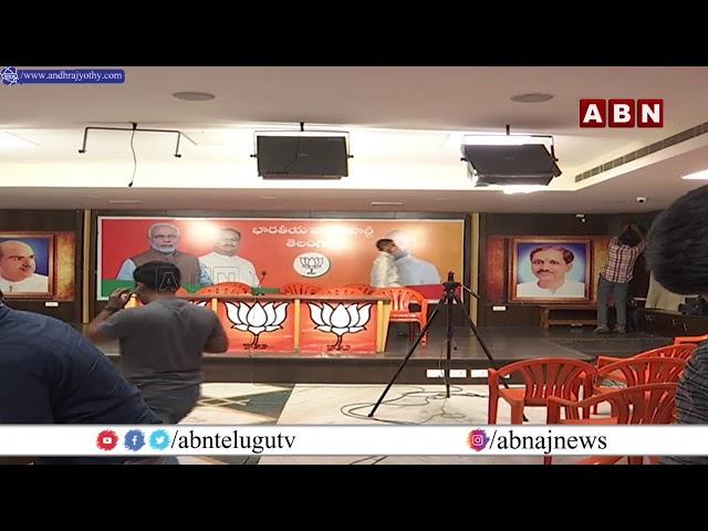 LIVE: BJP Vijayashanthi Press Meet LIVE | ABN LIVE