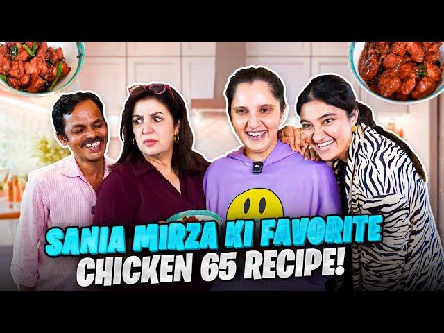 Sania Mirza vs Farah Khan | Kisne Banaya Best Chicken 65  @FarahKhanK