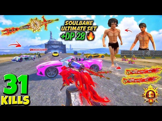 MY FIRST MATCH WITH *SOULBANE* ULTIMATE SUIT & NEW DP-28 IN BGMI  3.8 UPDATE - BGMI NEW GAMEPLAY