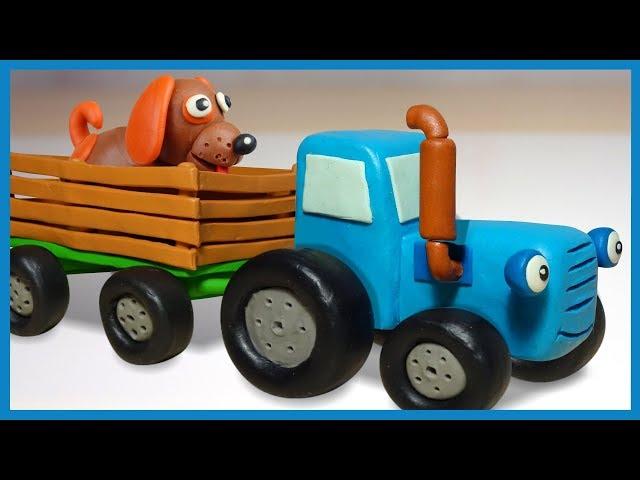 Лепим Синий Трактор из пластилина. Все серии. Tractor in Plasticine.