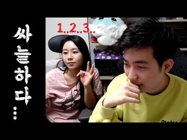 싸늘하다...