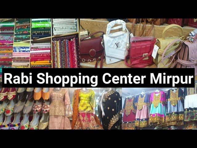 Rabi Shopping Center Mirpur || Khusa Shop || Haleem Vlogs