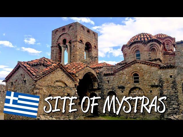 Archaeological Site of Mystras - UNESCO World Heritage Site