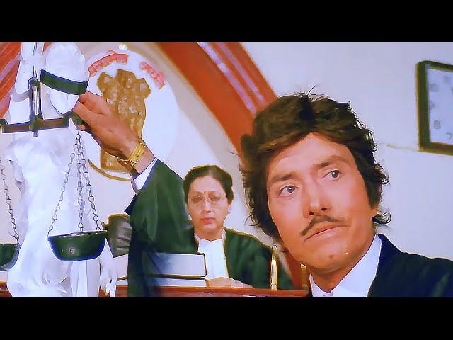 गुस्से में राज कुमार ने क़ानून के आँखों की पट्टी उतारी : Raaj Kumar Dialogues - Climax - Hindi Movie