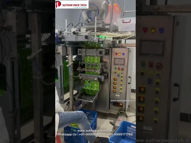 Multi Track Machine For Packing Energy Drink (Powder Base) (Mfg. Suthar Pack Tech)