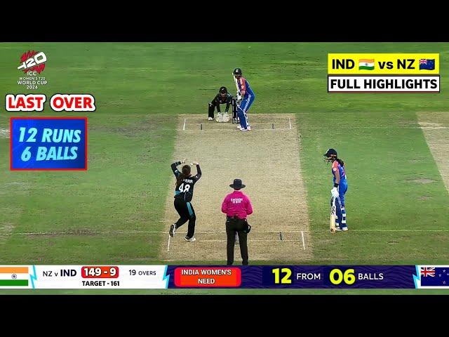 India vs New Zealand Women's T20 World Cup Match Highlights 2024 | IND W vs NZ W Highlights 2024