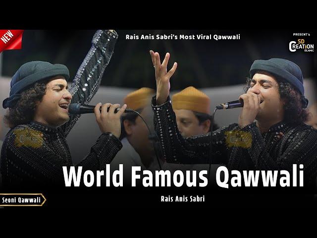 World Famous Qawwali || Rais Anis Sabri’s Most Viral Qawwali || Tumko Paya Hai || Seoni Qawwali