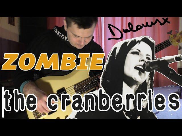 The Cranberries - Zombie fingerstyle bass