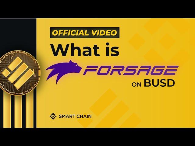 FORSAGE.io