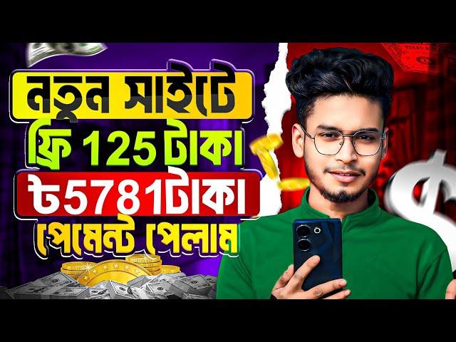 টাকা ইনকাম করার সহজ উপায় | Earned REAL Online income in 2024 | Online earning | Online jobs | income