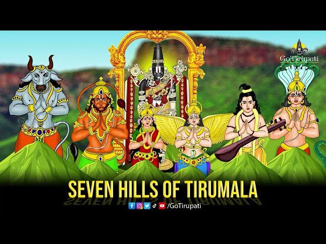 Seven Hills of Tirumala | Go Tirupati