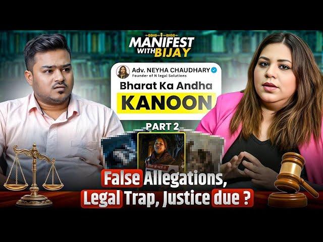 The Truth About  Rights and Justice: Has the Legal System Failed? - Part 2