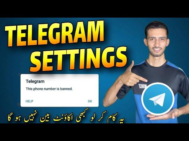 Telegram hidden Settings to Save your Account from Ban || Telegram Best Settings