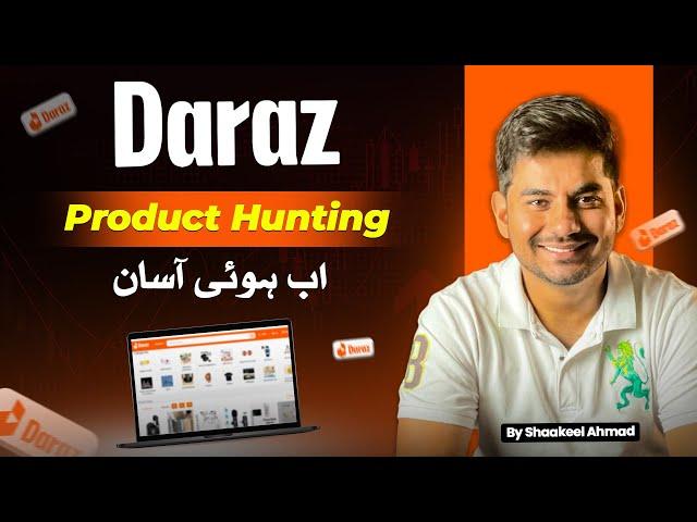 DARAZ Product Hunting Master Class | Shopify & Daraz Product Hunting Secrets Revealed 