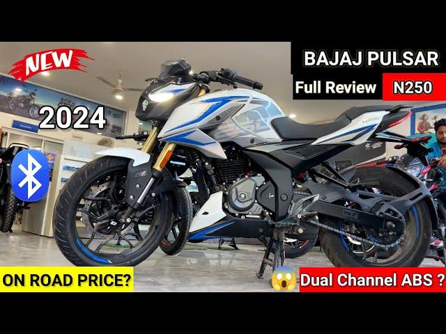 New Launch 2024 Bajaj Pulsar N250 Detailed Review | On Road price New Update Features