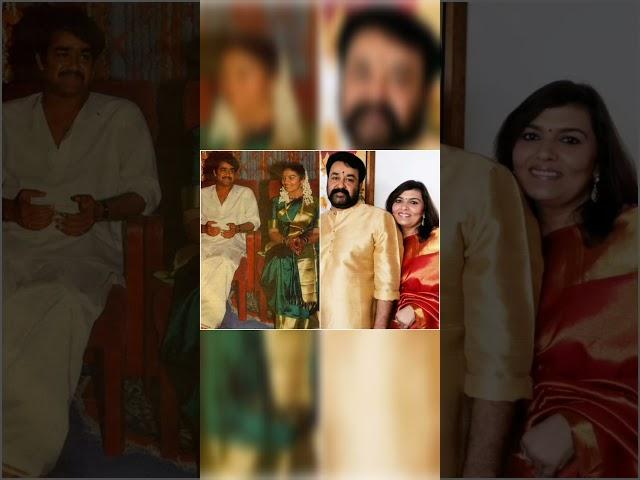 Mohanlal wedding unseen pictures.#shorts