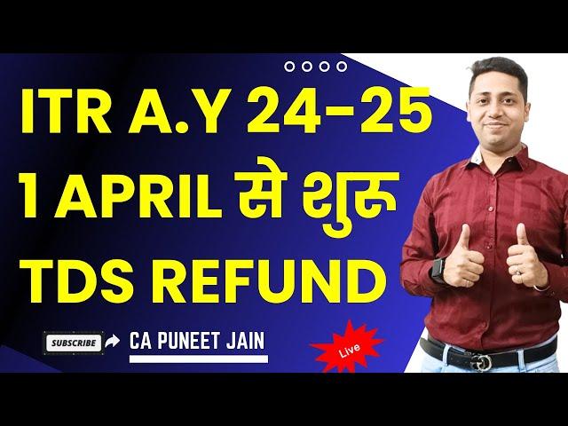 ITR Filing Online 2023-24 | Income Tax Return Filing 2023-24 | IT Return Filing 2023-24