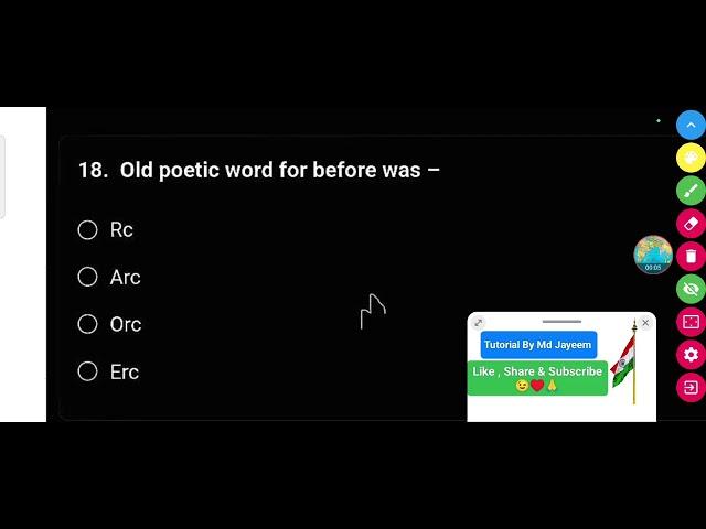 Old poetic word for before was -