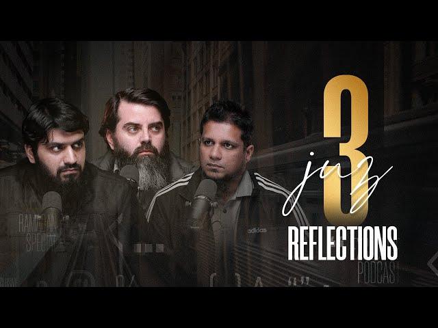 Best Charity | The Quranic Reflections | Episode 3