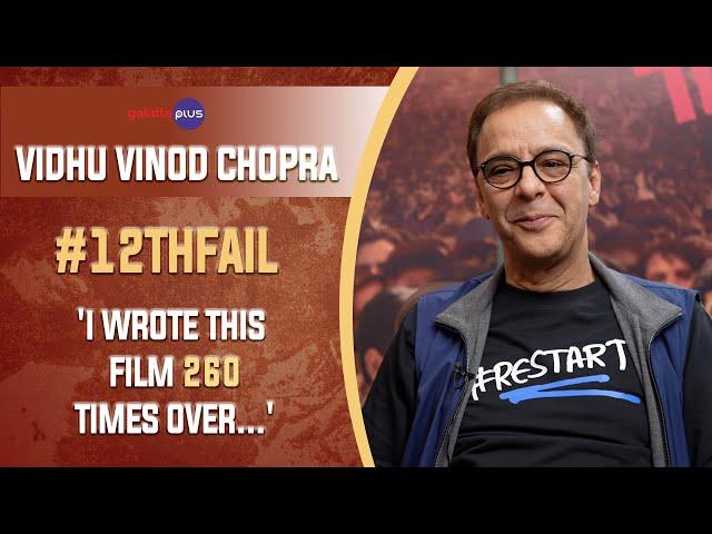 Vidhu Vinod Chopra Interview With Baradwaj Rangan | Conversation | #12thfail | #galattaplus