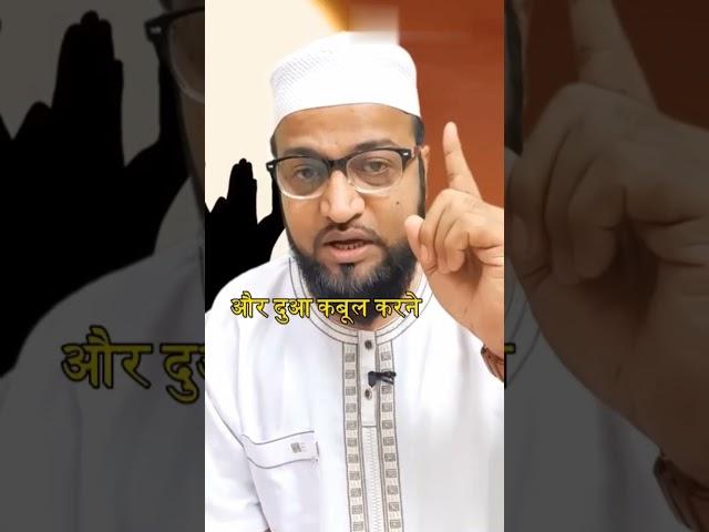 Ham aapko sath baten hain #shot #trading #vairal #video
