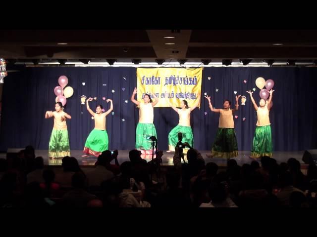 Chicago Tamil Sangam 2010: Nila Kaigirathu /Taanane Thanthanane choreographed  by Radhika Ramanathan