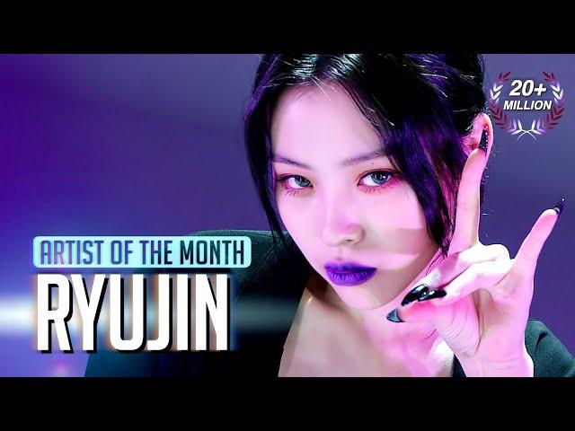 [Artist Of The Month] 'Therefore I Am' covered by ITZY RYUJIN(류진) | November 2021 (4K)