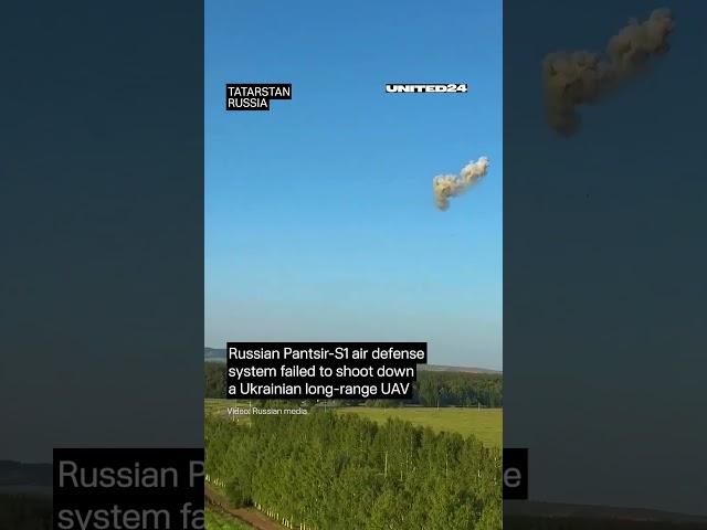 Russian Air Defense System Failed to Shoot Down Ukrainian Long Range Drone #warinukraine #drone