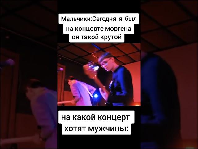 #буерак