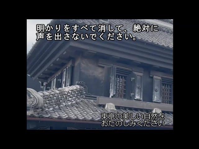 【謎の映像・ＣＭ】謎のテロップ【閲覧注意・再編集版】