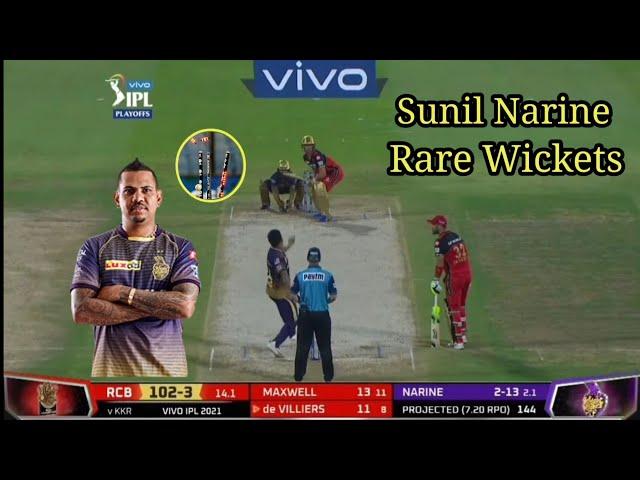 Sunil Narine Top 6 Rare Wickets in Cricket history