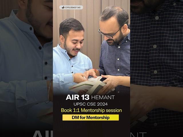 AIR 13 Hemant Mishra at Civilsdaily HQ| UPSC CSE 2024 Result Out #upsc #ias #upscresults2024