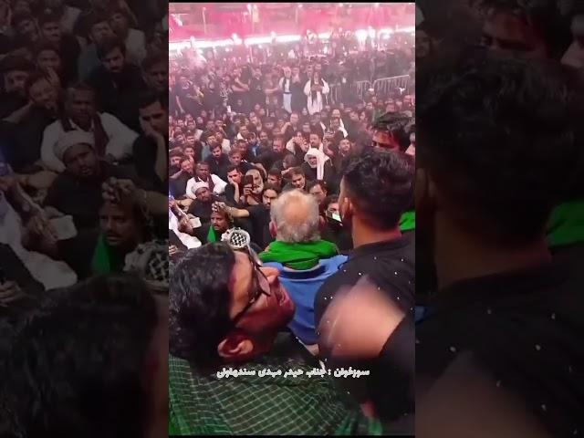 Bainul Haramain - Anjumane Husaini Sandhawali - Sozkhuwani