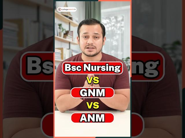 BSc Nursing Vs GNM Vs ANMCourse Insights & Eligibility! #BscNursing #GNMNursing #ANMNursing #Viral