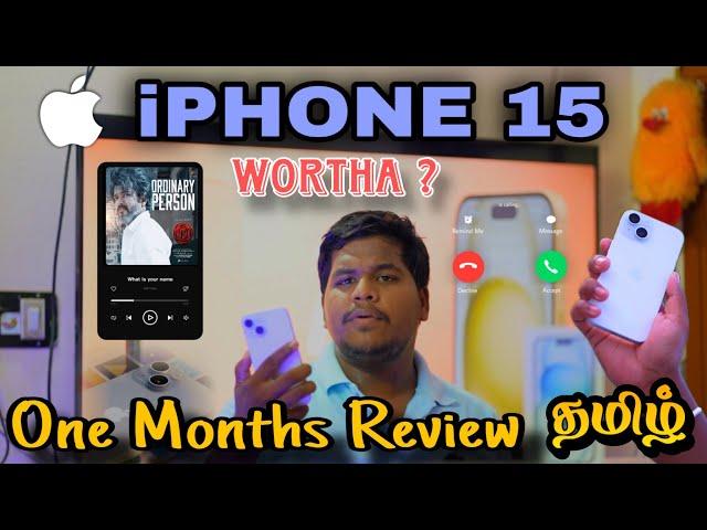 I phone 15 One month review tamil | I phone 15 review | solurathakelu
