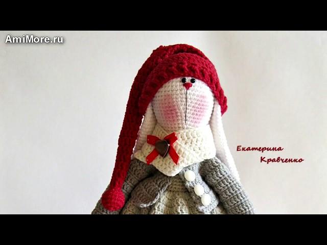 Амигуруми: схема Заяц Тильда. Игрушки вязаные крючком. Free crochet patterns.