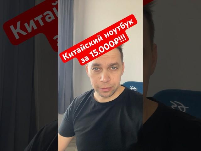 Как заработать деньги дома за компом
