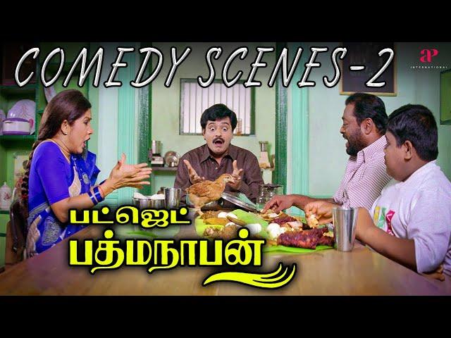 Budget Padmanabhan Comedy Scenes Part - 2 ft. Vivek | Prabhu | Ramya Krishnan