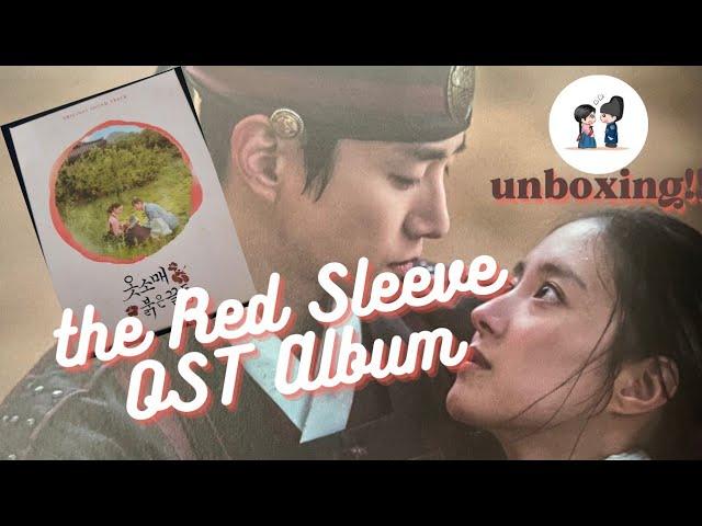 The Red Sleeve OST Album Unboxing #leejunho #leeseyoung