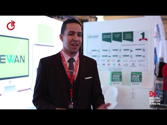 Eslam El- Sayed , Sales Manager  of Dewan, at Digital Nation 7 | A CIT Initiative.