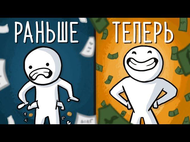 Искусство МЫСЛИТЬ масштабно