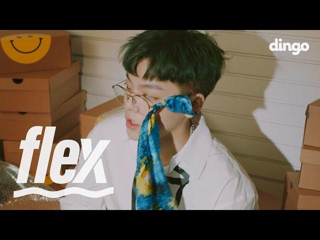[MV] GIRIBOY, Kid Milli, NO:EL, Swings - flex (Prod. By GIRIBOY)[Official Video]