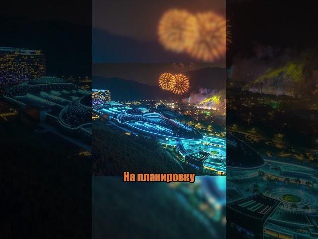 Самый большой в мире морской научный парк "Чжухай Чимелонг" в Китае #шортс #shorts