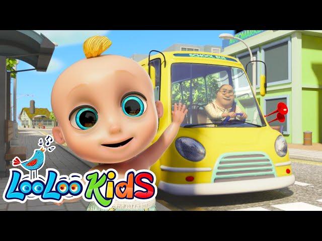  The Wheels on the Bus + Johny Johny, Yes Papa | Kids Songs | Toddler Songs | Nursery Rhymes