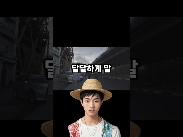 호치민 유흥 꽁가이와 연결되는 장소들