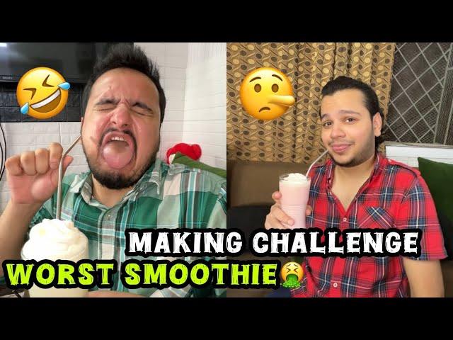 Blindfold smoothie challengehussain vs shazcooking oil kon daalta hy?