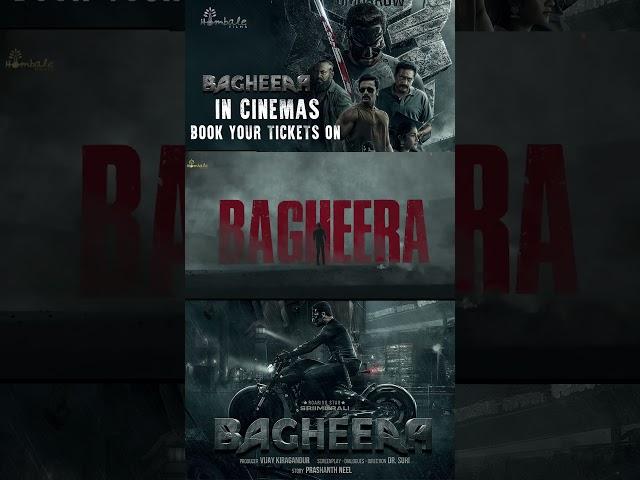 Get Electrifying Experience! Bagheera In Cinemas Now|Book Your Tickets|SriiMuralli, Rukmini, Dr Suri