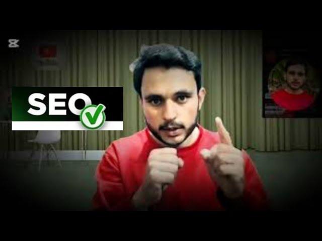 What is SEO and How Does it  Work?| how to do seo for youtube videos  |SEO basics | seo